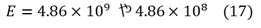 式（17）_ウェブ厚み方向の圧縮ヤング率